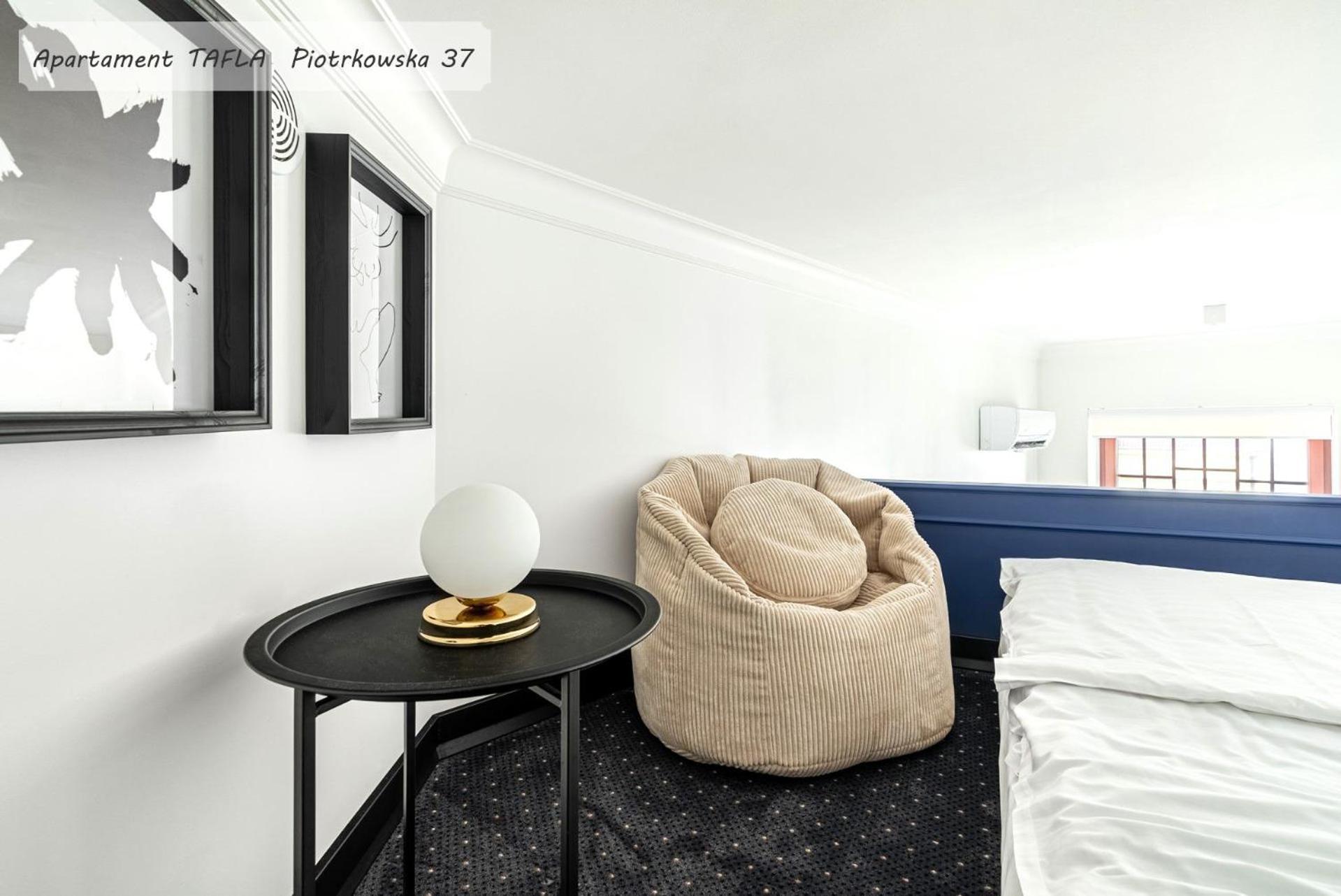 Gold City Point Piotrkowska 37 وودج المظهر الخارجي الصورة